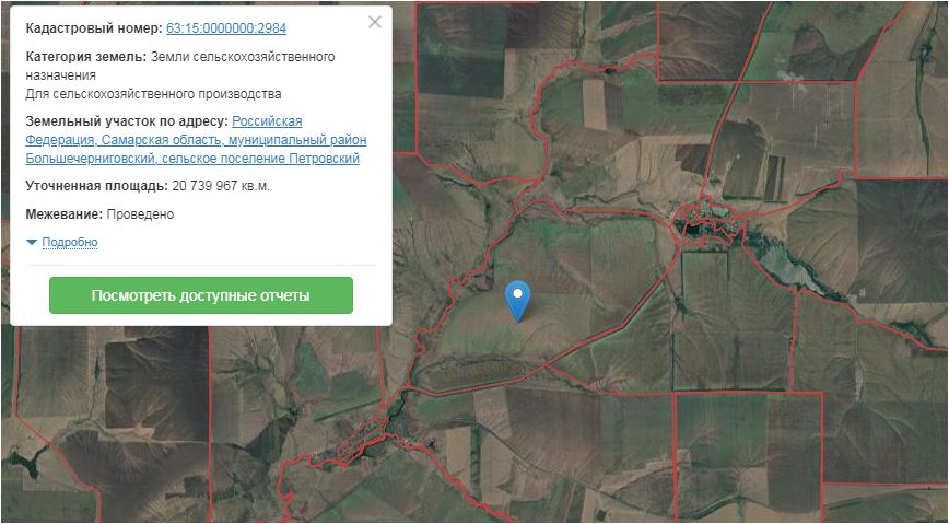 Публичная кадастровая карта самарской области 2024г. Публичная кадастровая карта Самарской области. Карта Большечерниговского района Самарской области. Публичная кадастровая карта Самарской области 2023. Кадастровый номер 63:22:0000000:1800.