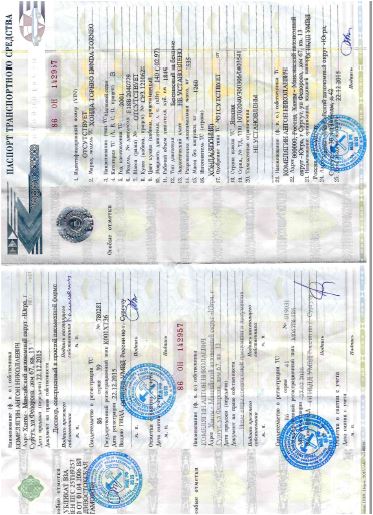 6 птс. Птс митсубиси l200. Птс мицубиси делика. Mitsubishi pajero птс. Lancer x 1.