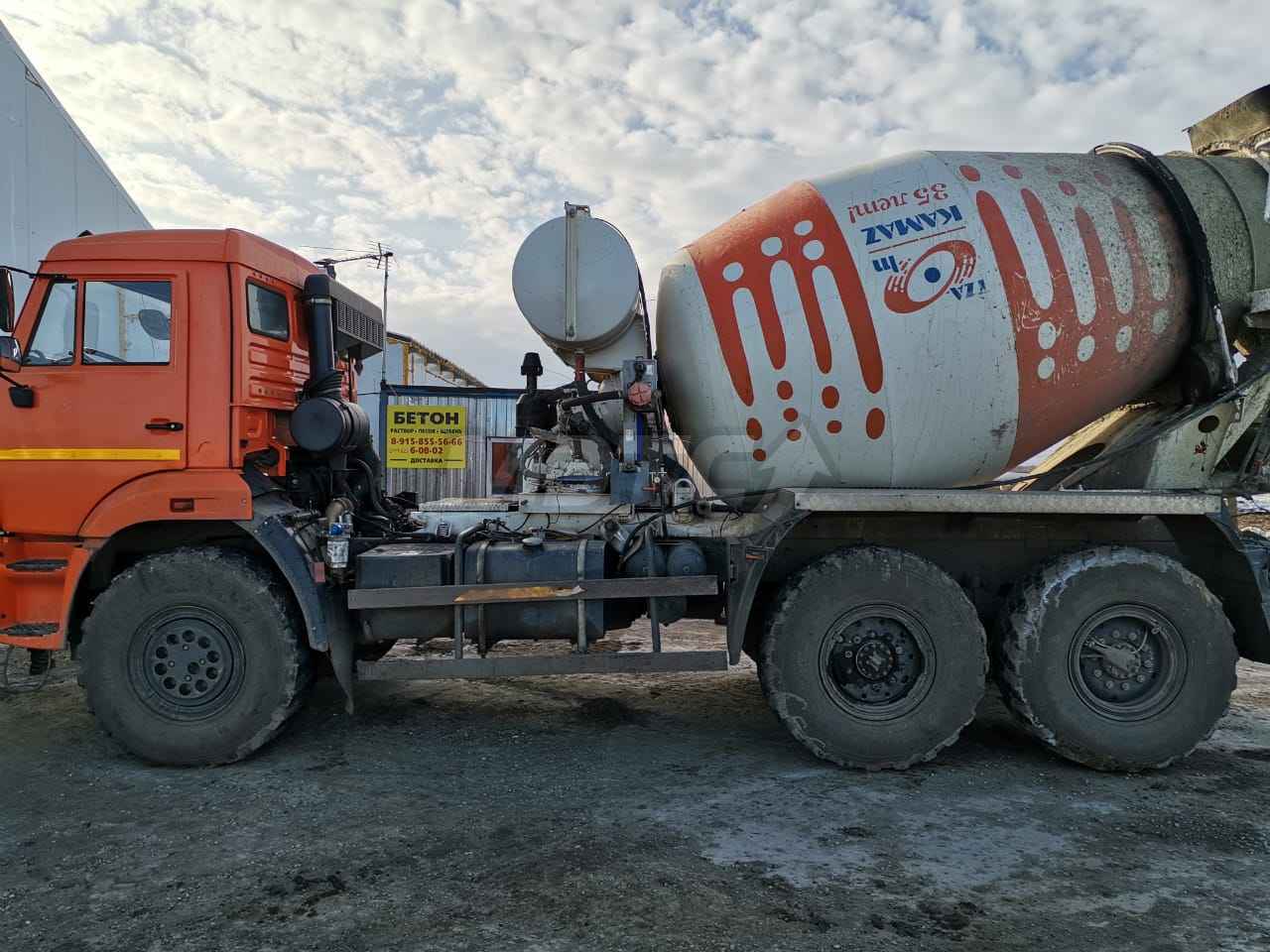 Автобетоносмеситель Камаз 7 Кубов Купить