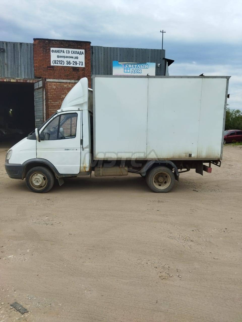 Купить Газель Фургон В Смоленске