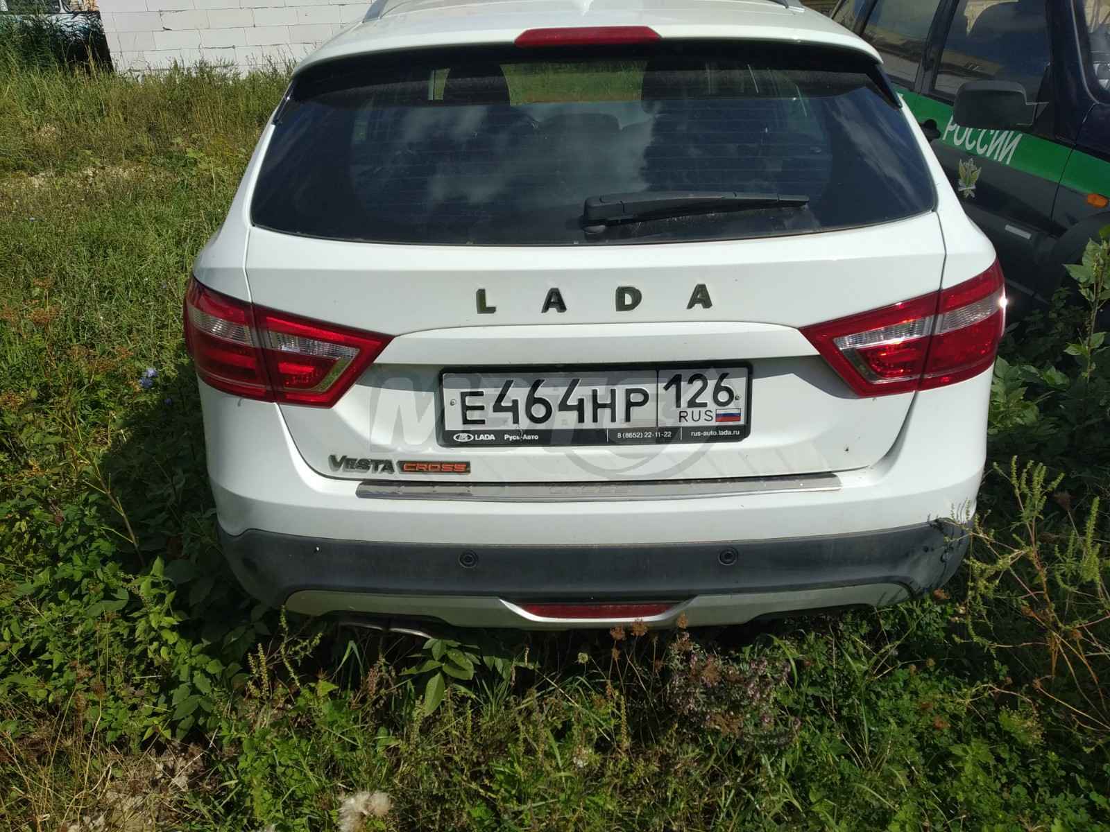 Авито Ставропольский Край Купить Усилитель