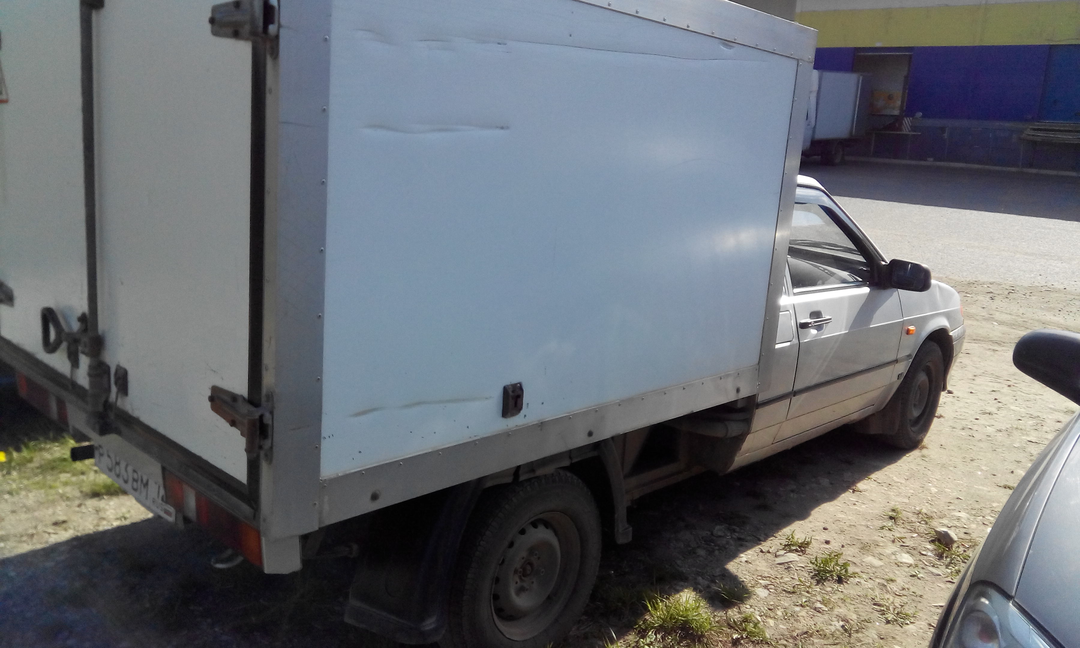 ВИС 23464 снизу