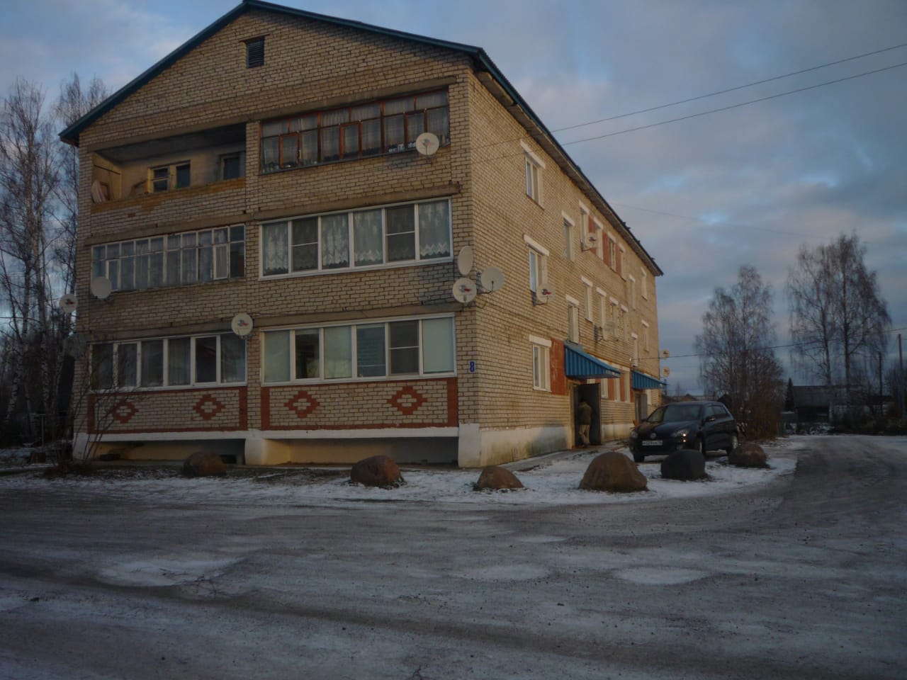Купить Квартиру В Мышкине Ярославской Области