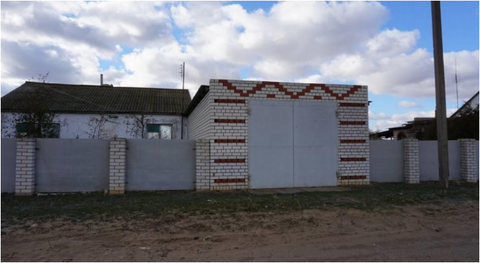 Купить Жилой Дом Волгоградская Область