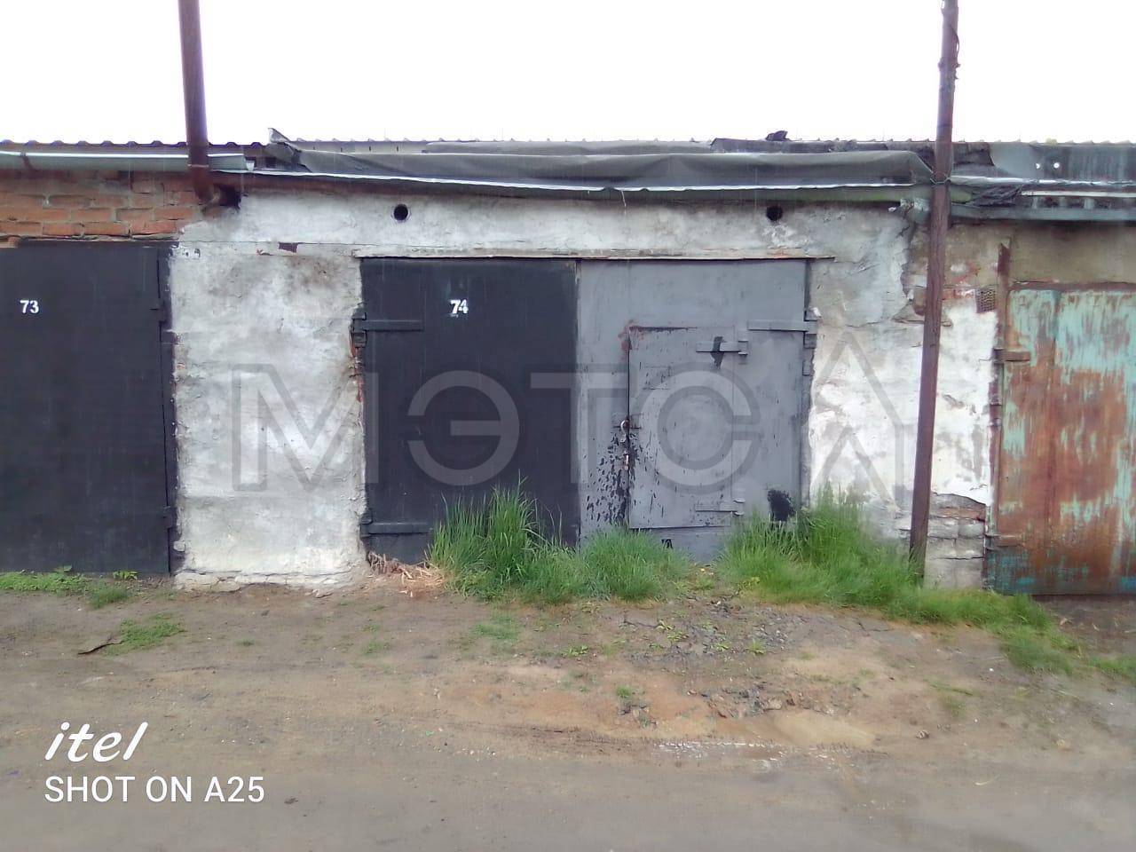 Купить Гараж В Городе Дзержинске