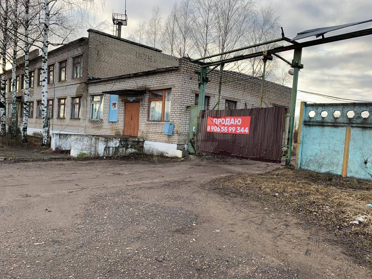 Московский центр займов с плохой кредитной историей