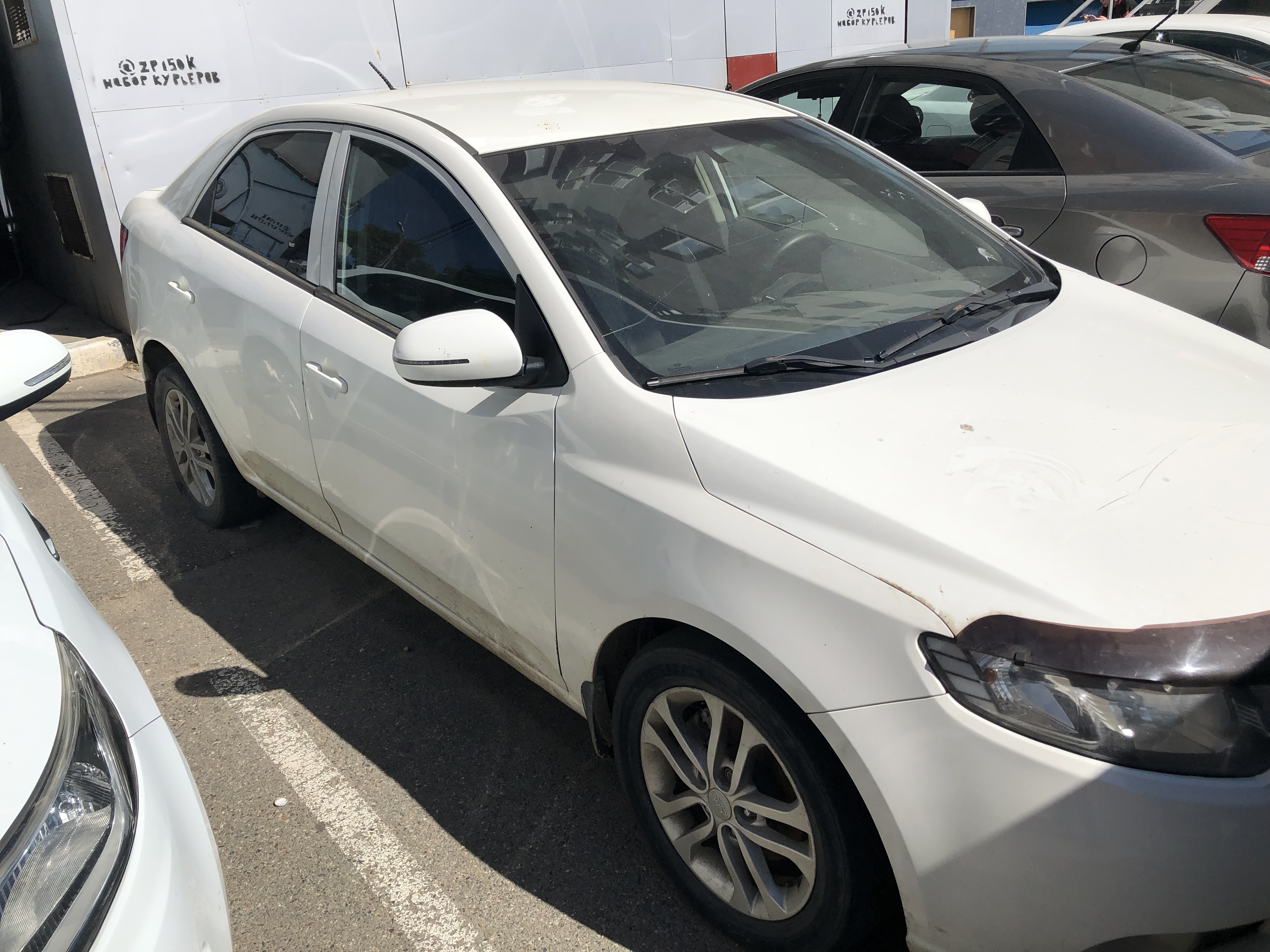 Автомашины ломбард