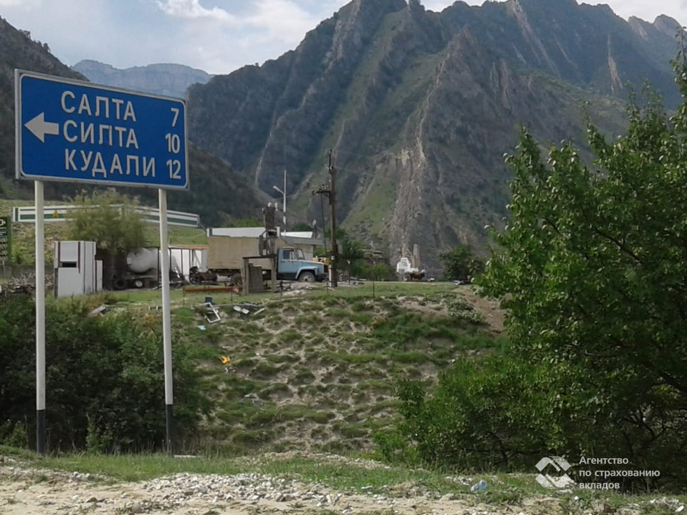Село салта карта