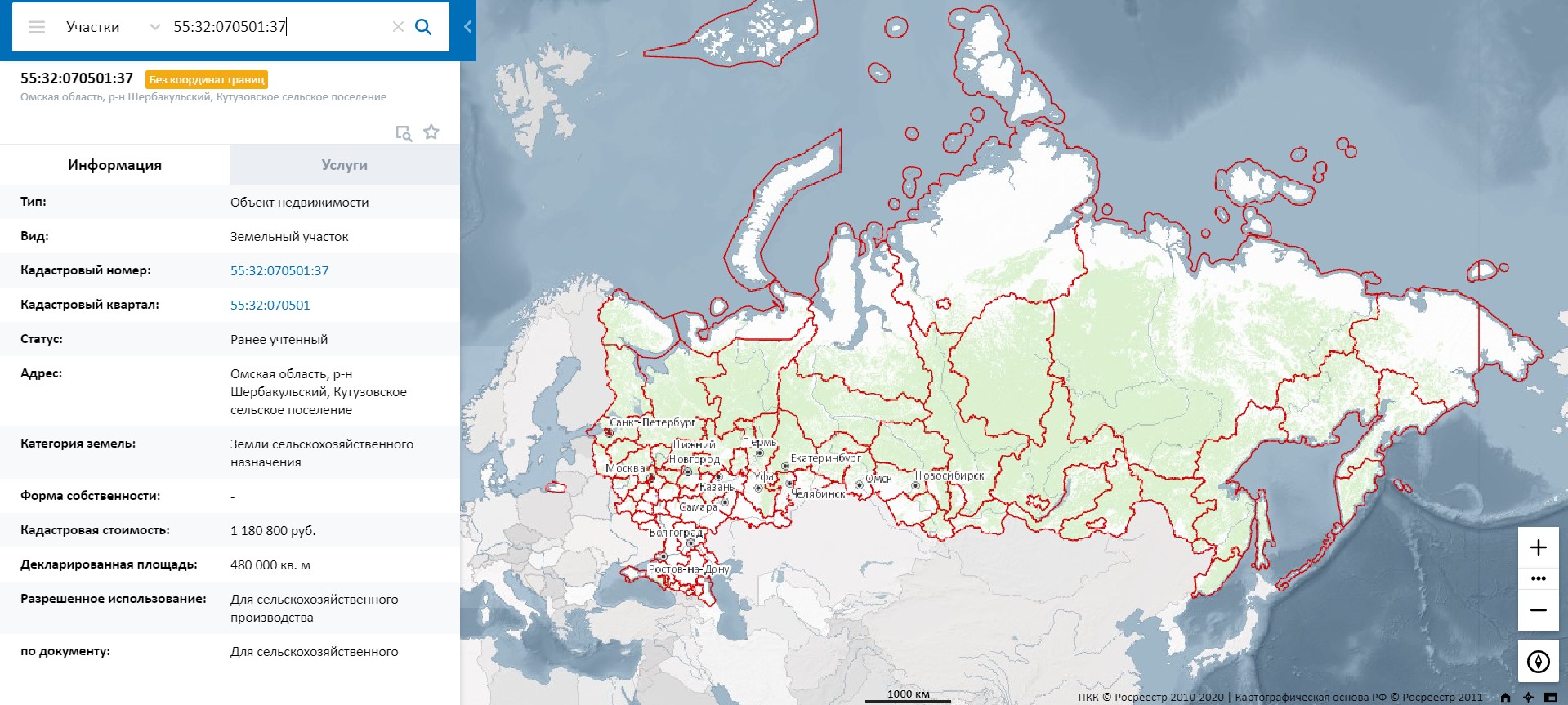 Публичная кадастровая карта рф приморский