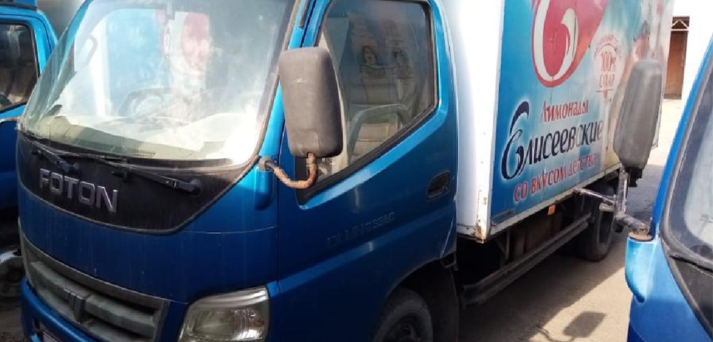 Аф р. Foton АФ-77p1bj. АФ 77 Фотон. АФ-77p2bj 2007г. АФ-77в1вj (Fотоn) 2007.