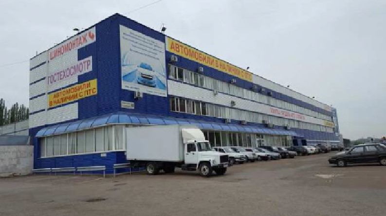 Российская 60 Уфа Купить