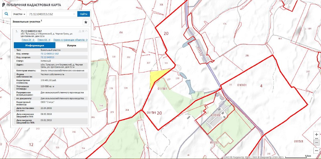 Публичная кадастровая карта калужской области 2020