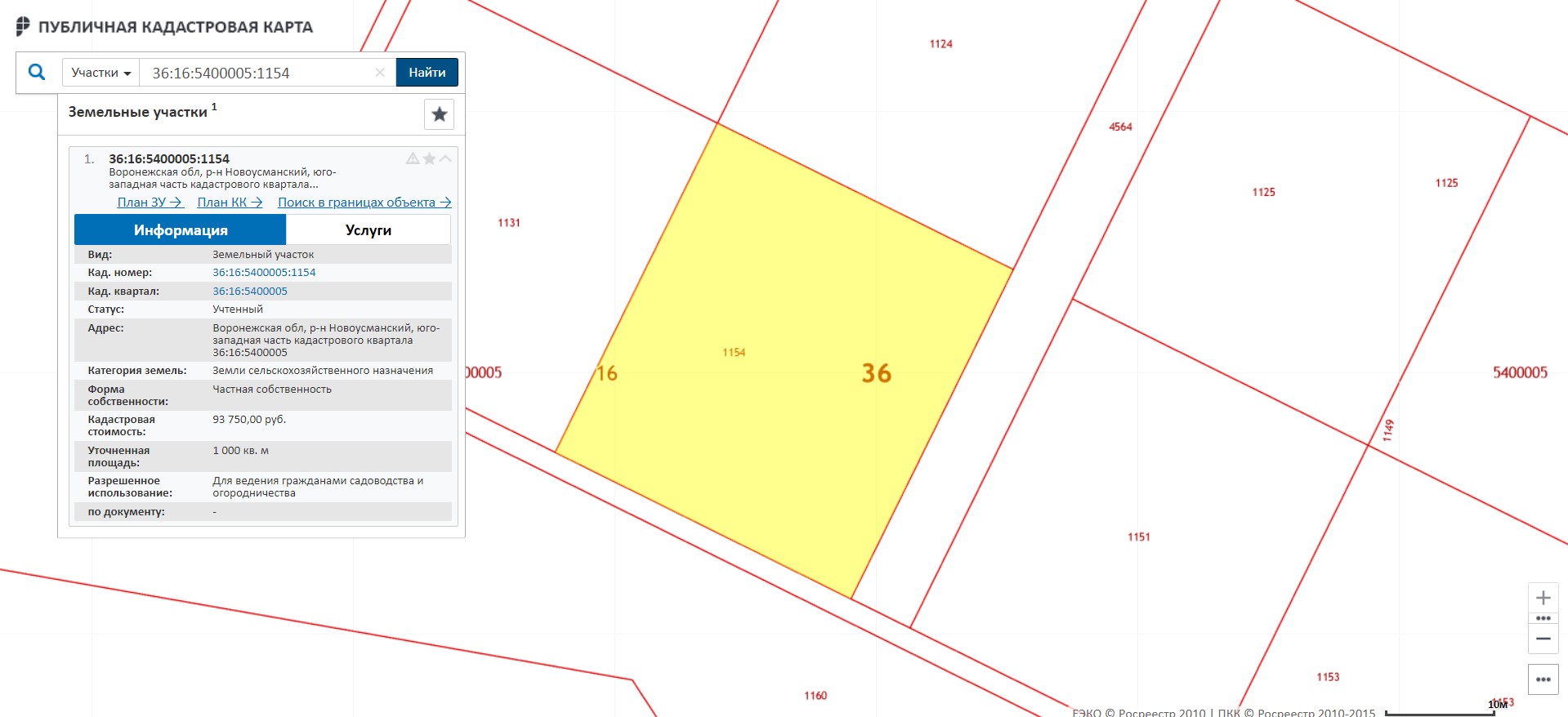 широкая речка луговая 1 а кадастровая. кадастровый номер казахстан алматы. кадастровый номер земельного участка проверить рк. кадастровый номер казахстан. кадастровый номер казахстан.