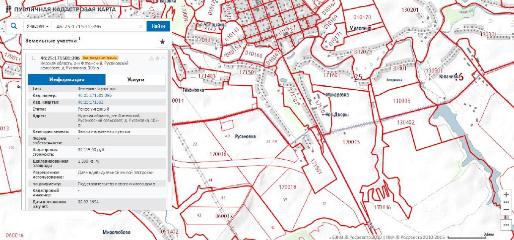 Кадастровая карта таштагол. Публичная кадастровая карта. Кадастровый квартал. Публичная кадастровая карта Курской области 2023.