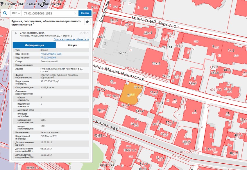 публичная кадастровая карта в масштабе 1 10000. па убличная кадастровая карта. вид разрешенного использования земельного участка. кадастровый номет объекта. кадастровый номер участка 24:50:0700430.