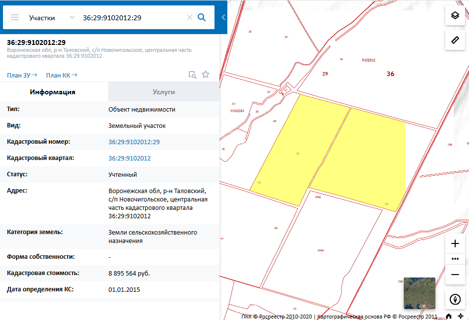 Публичная кадастровая карта свердловской области ирбитского района