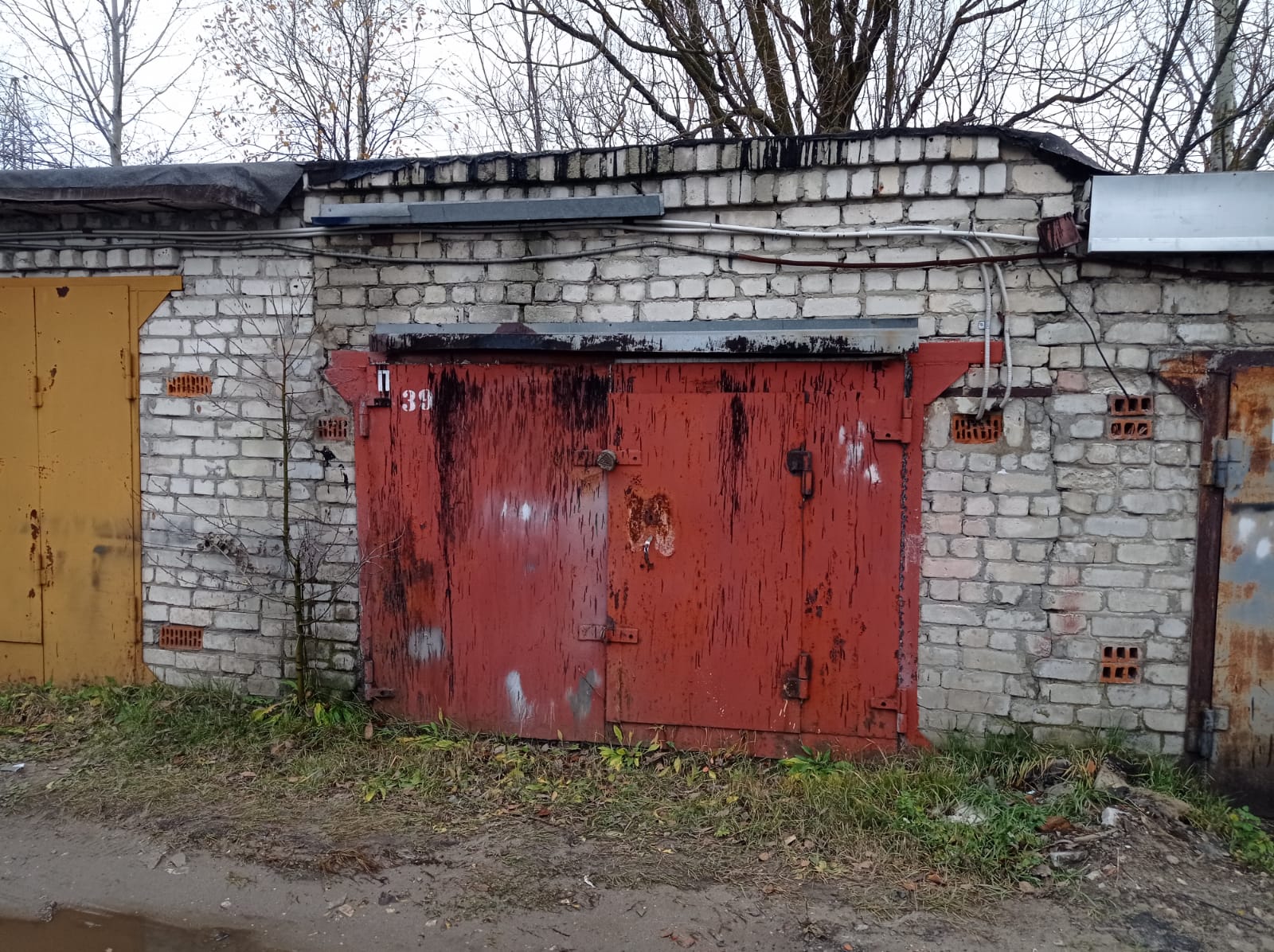 Е 1 гаражи. Гаражное общество. Куйбышева 106 екатеринбург гаражи. 1с гаражи. Е 1 гаражи.