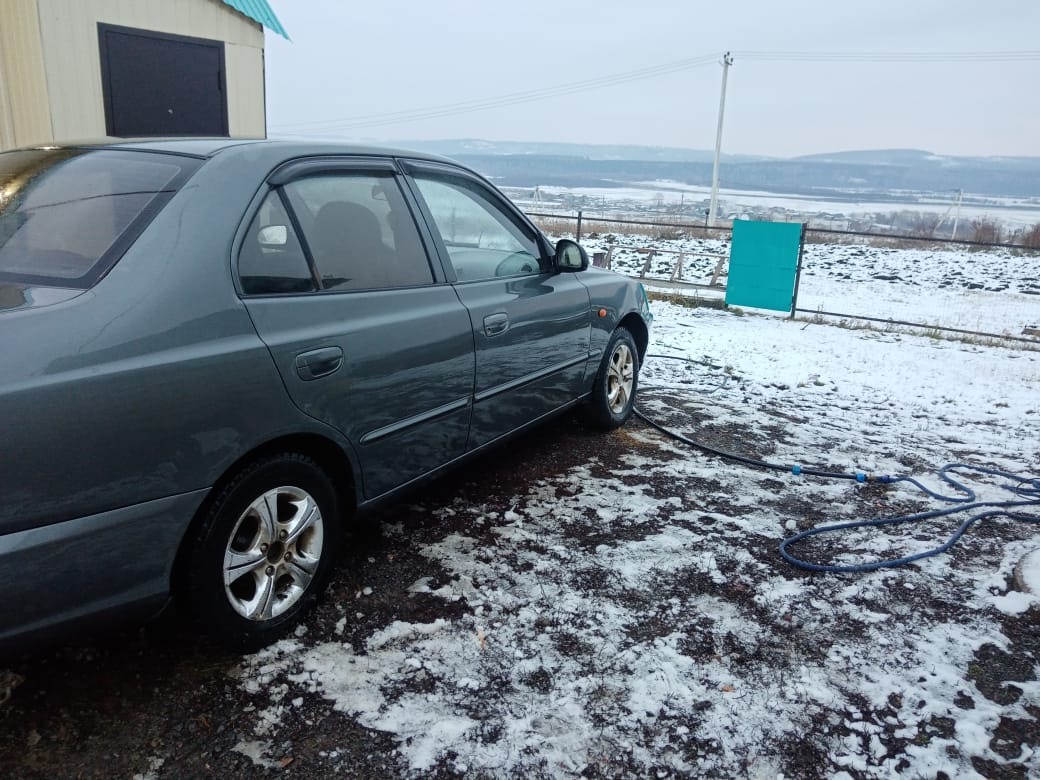 Купить Авто Р Б