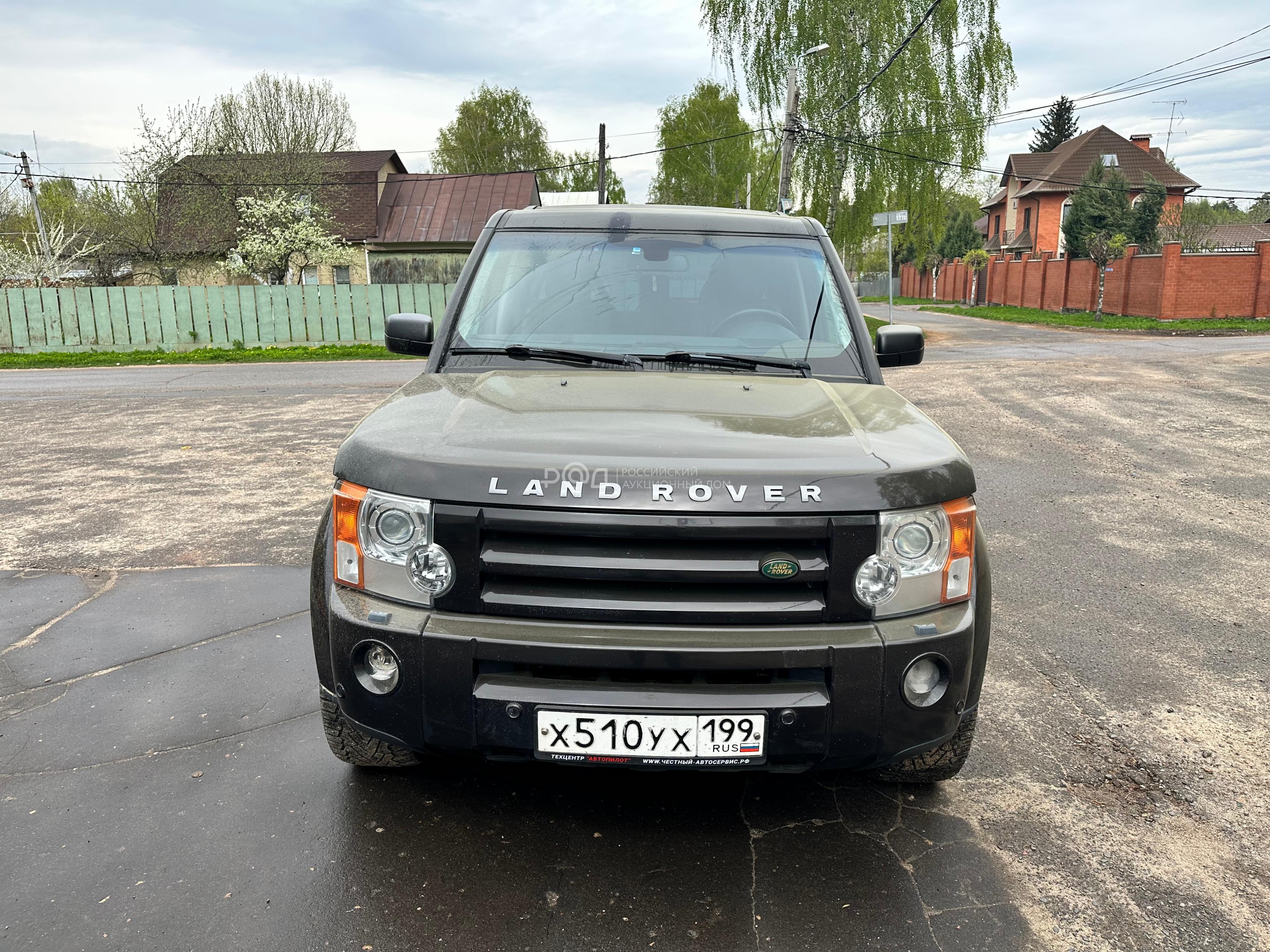 Купить Дискавери 3 Дизель